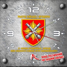 Годинник 27 ОАБр сірий